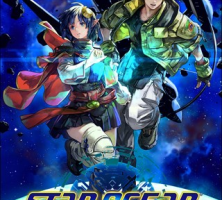 Star Ocean The Second Story R