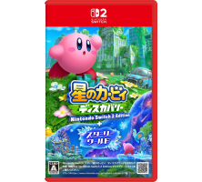 Game Kirby Forgotten Land + Star Crossed World