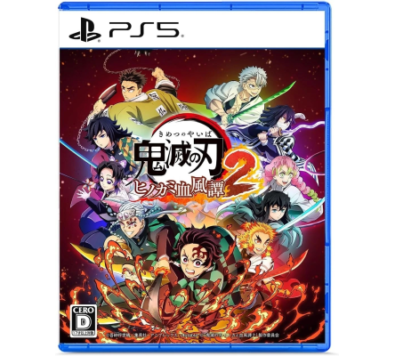Demon Slayer Hinokami Chronicles 2