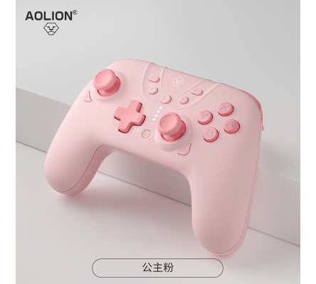 Tay cầm Aolion