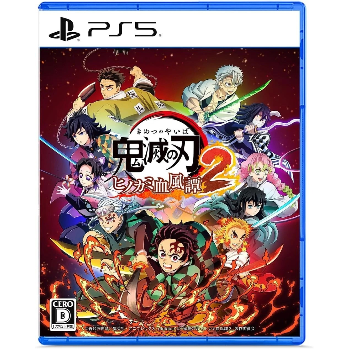 Demon Slayer Hinokami Chronicles 2