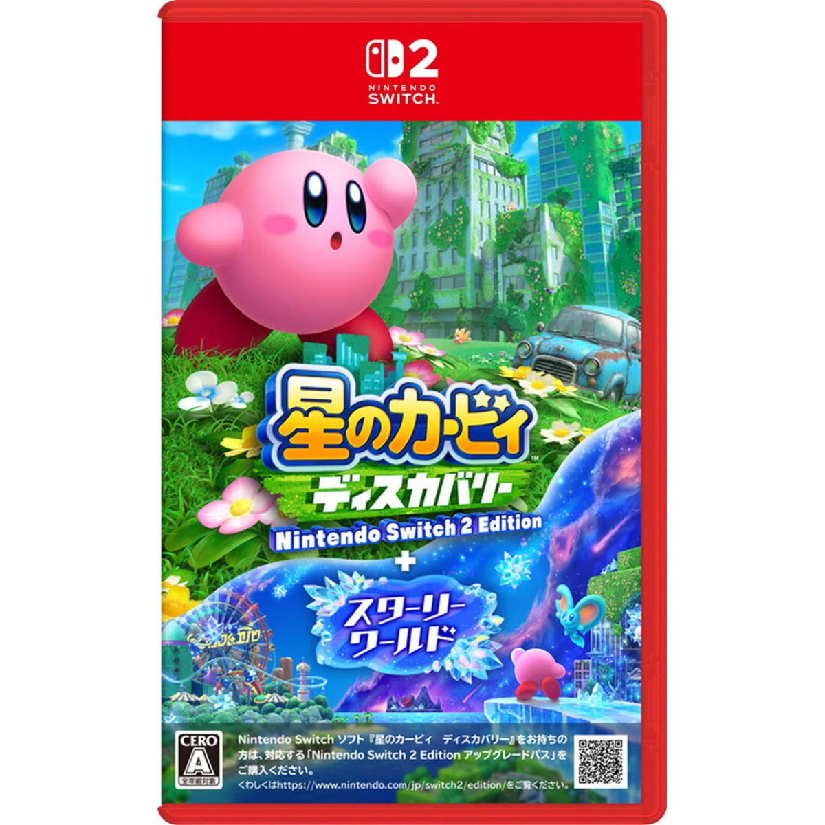 Game Kirby Forgotten Land + Star Crossed World
