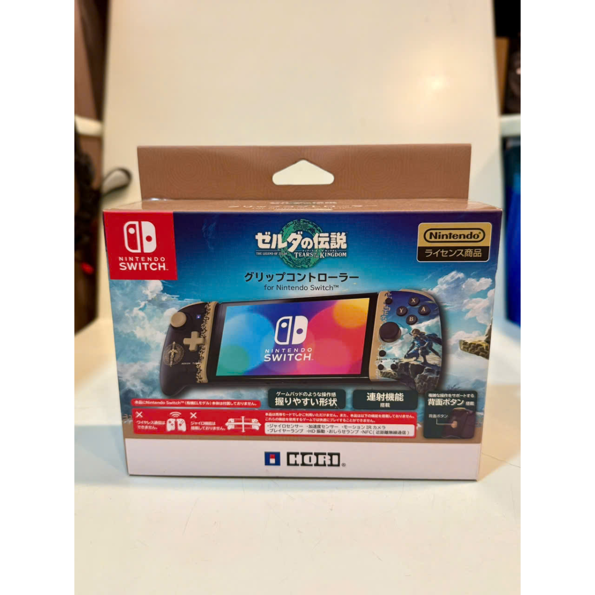 Pro Controller Hori Zelda Joy Con Right Hori Split Pad Pro