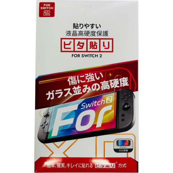 Dán màn hình cường lực Nintendo Switch 2