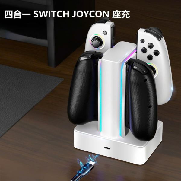 DOCK SẠC JOYCON SWITCH 1 Linyuvo ( Black, White)